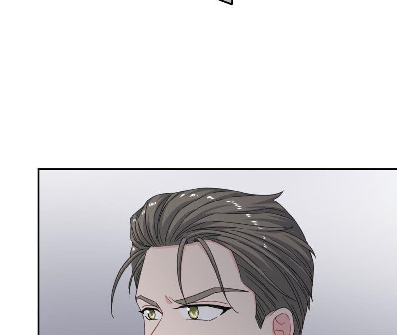 在座的都是废物 第64话 追击！ 第23页