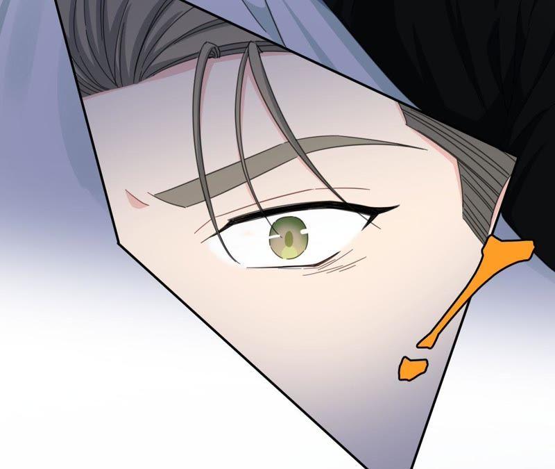 在座的都是废物 第64话 追击！ 第17页