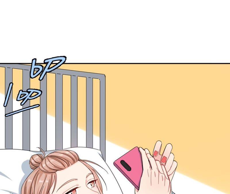 在座的都是废物 第65话 心里只有空哥 第38页