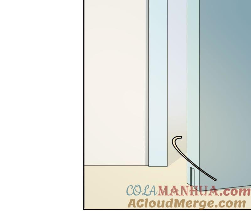 在座的都是废物 第65话 心里只有空哥 第41页
