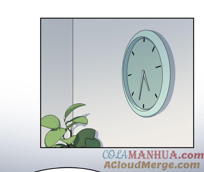 在座的都是废物 第65话 心里只有空哥 第5页