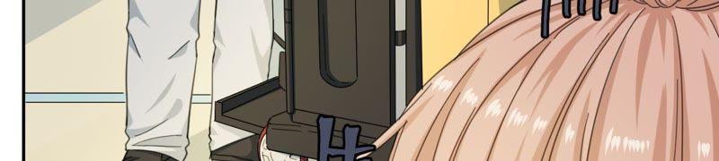 在座的都是废物 第65话 心里只有空哥 第31页