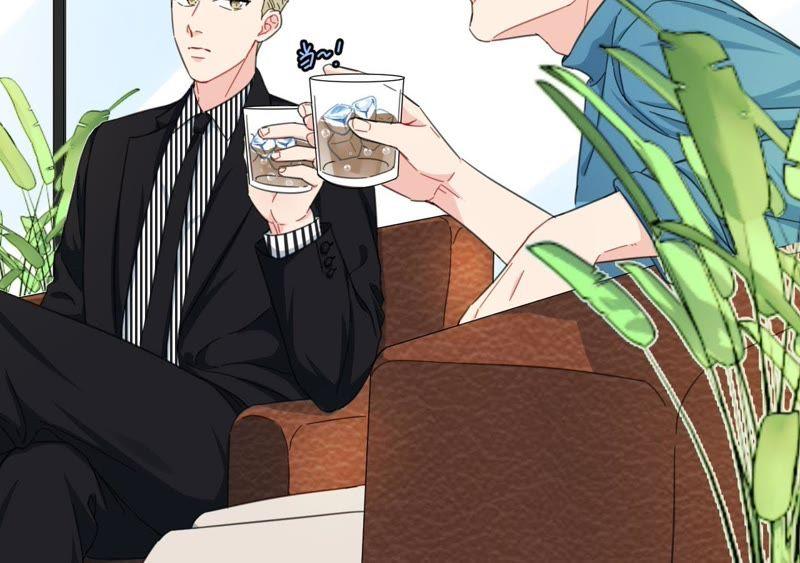 在座的都是废物 第65话 心里只有空哥 第91页