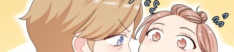 在座的都是废物 第65话 心里只有空哥 第34页