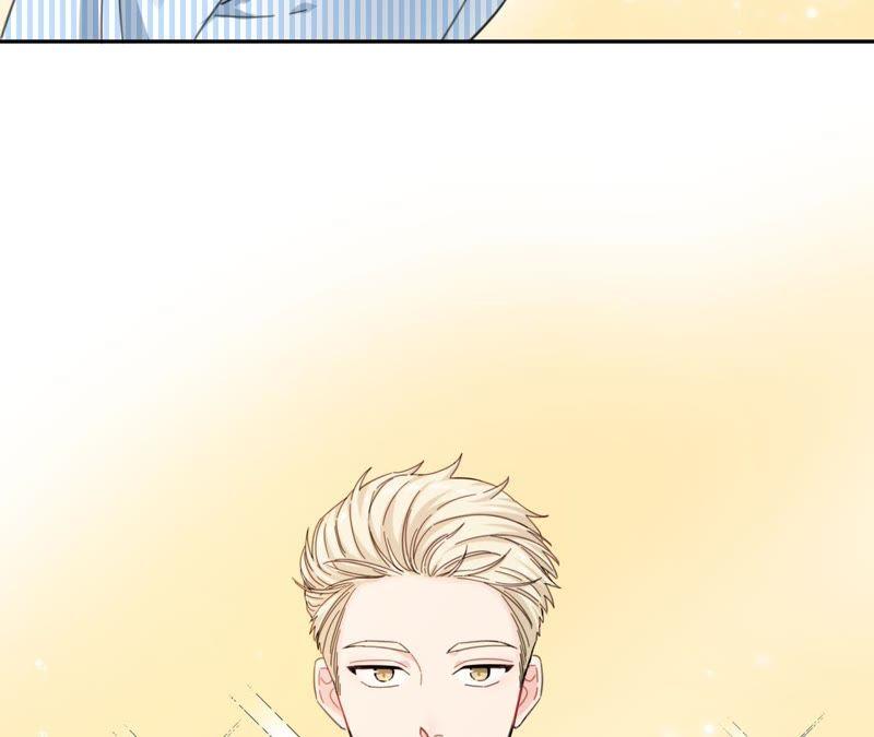 在座的都是废物 第65话 心里只有空哥 第47页