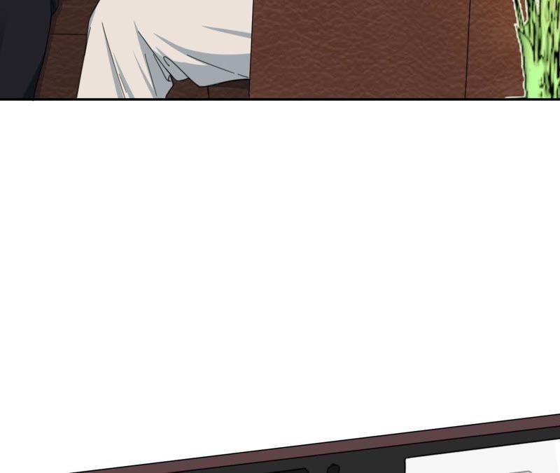 在座的都是废物 第65话 心里只有空哥 第92页