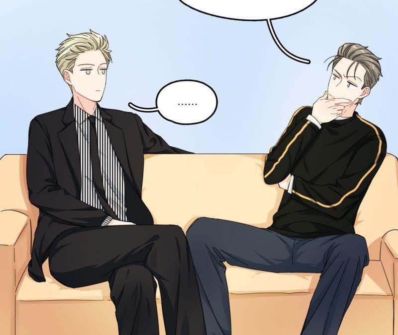 在座的都是废物 第65话 心里只有空哥 第75页
