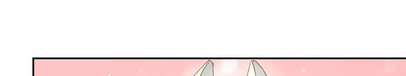 在座的都是废物 第65话 心里只有空哥 第55页