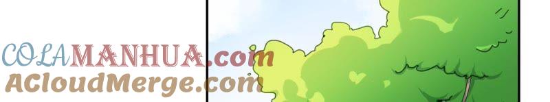 在座的都是废物 第65话 心里只有空哥 第13页