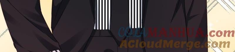 在座的都是废物 第65话 心里只有空哥 第49页
