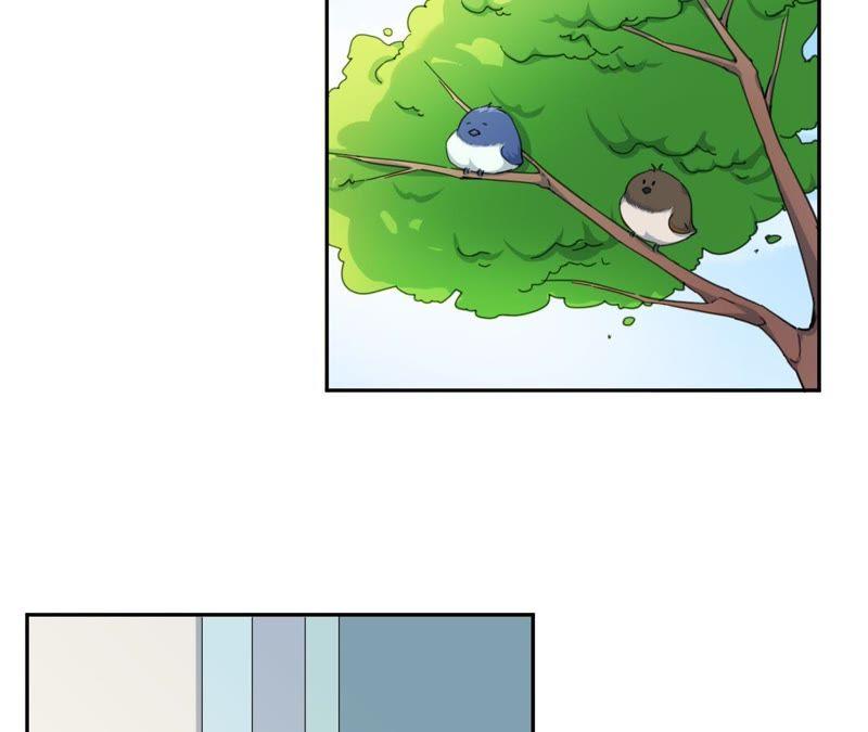 在座的都是废物 第65话 心里只有空哥 第14页