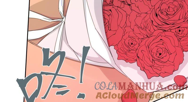 在座的都是废物 第66话 他的过度关心！ 第37页