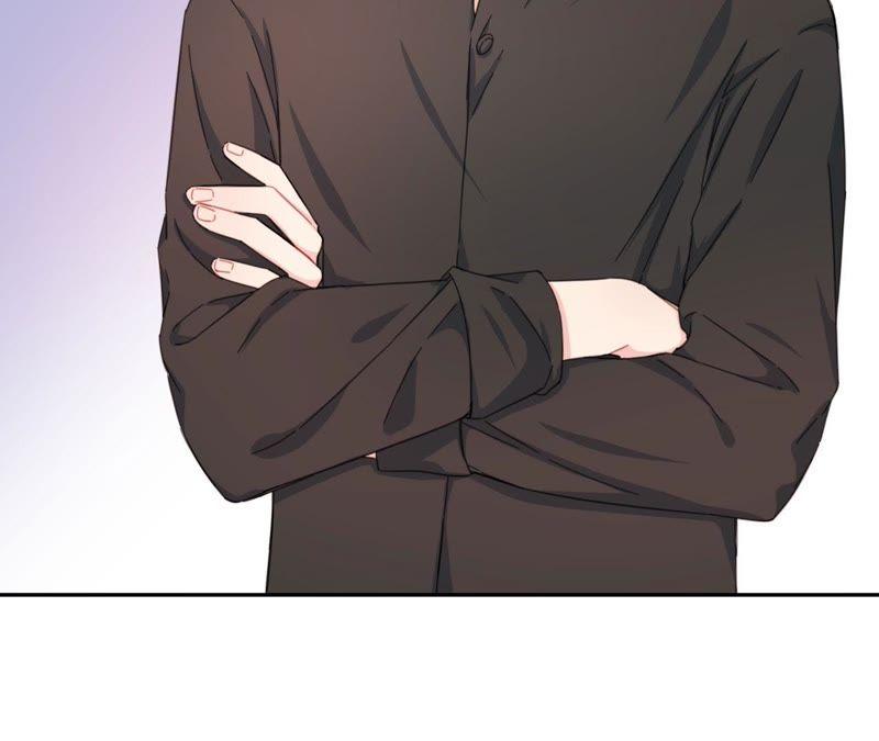 在座的都是废物 第66话 他的过度关心！ 第48页