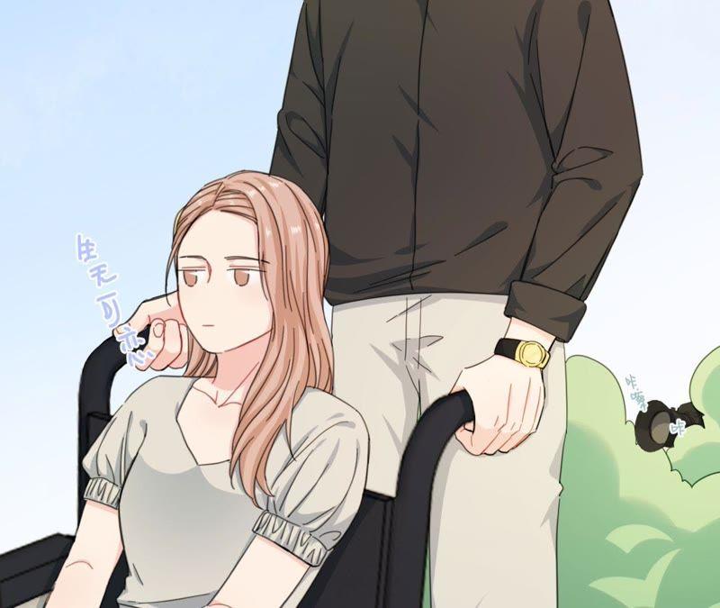 在座的都是废物 第66话 他的过度关心！ 第84页