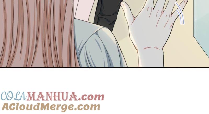 在座的都是废物 第66话 他的过度关心！ 第31页