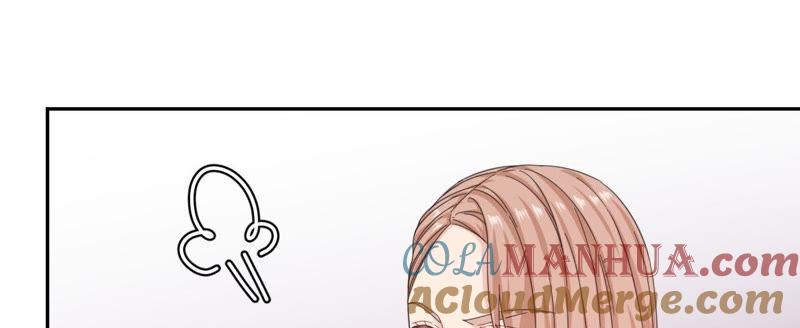 在座的都是废物 第66话 他的过度关心！ 第55页