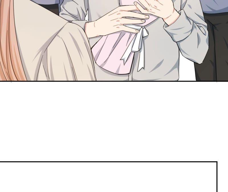 在座的都是废物 第66话 他的过度关心！ 第12页