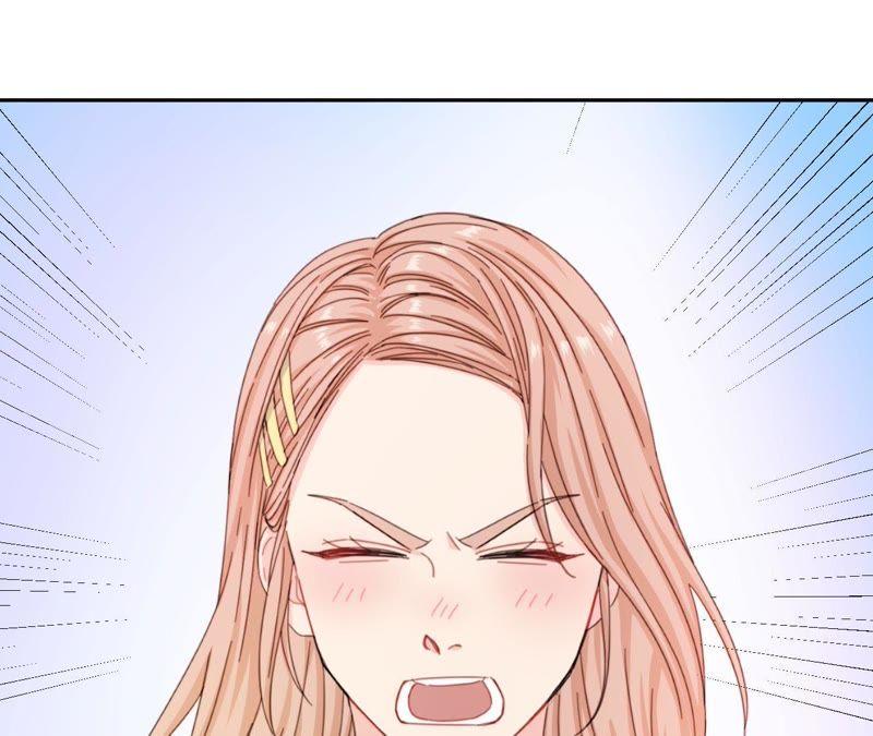 在座的都是废物 第66话 他的过度关心！ 第51页