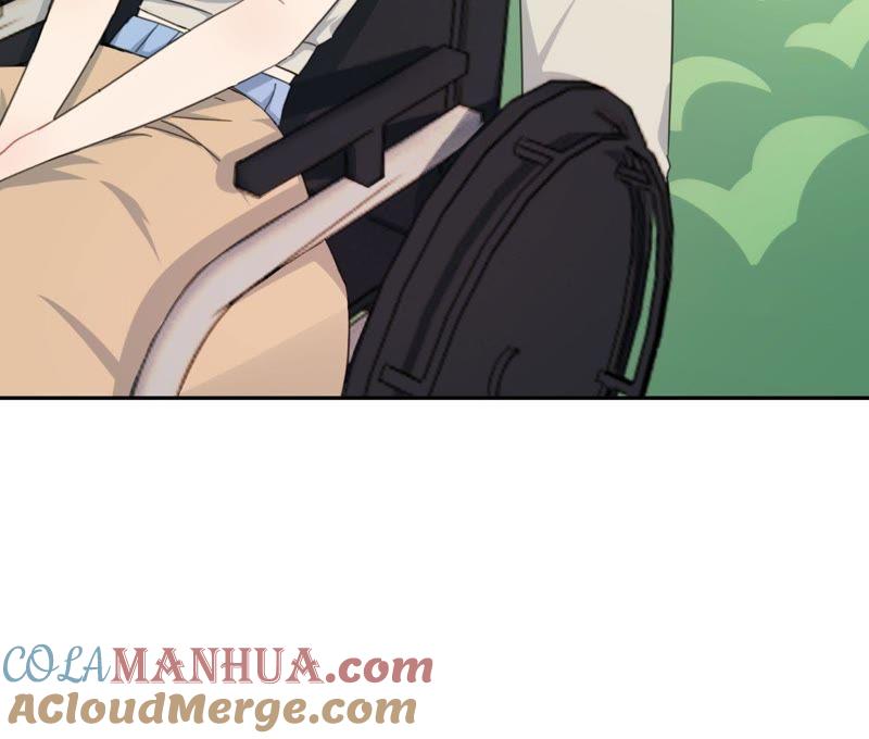 在座的都是废物 第66话 他的过度关心！ 第85页