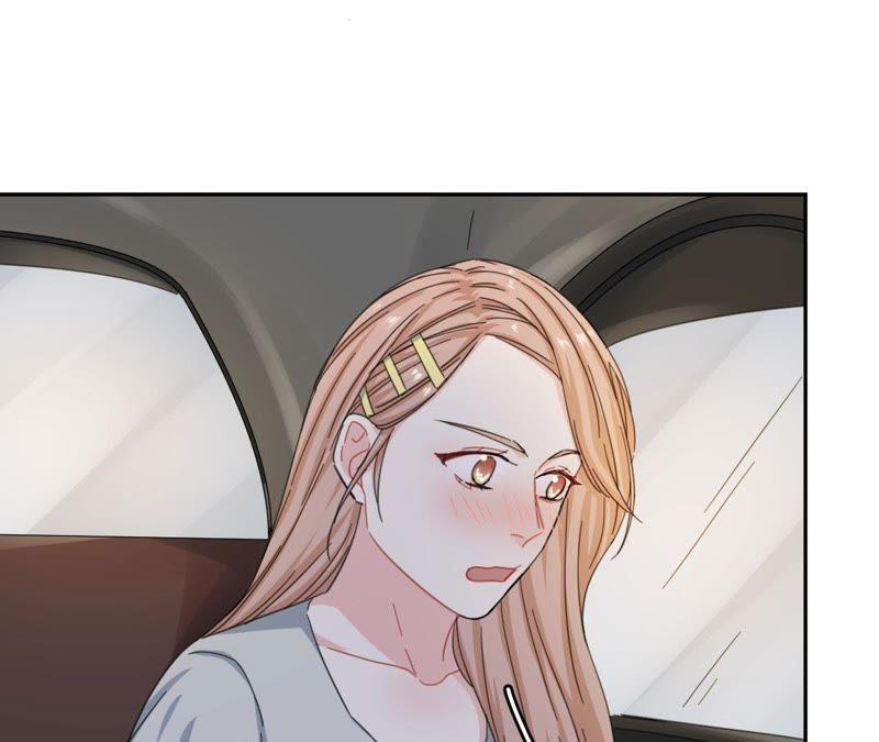 在座的都是废物 第66话 他的过度关心！ 第80页