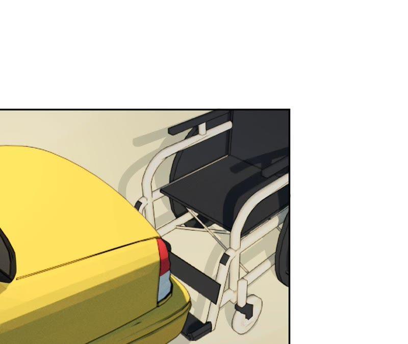 在座的都是废物 第66话 他的过度关心！ 第66页