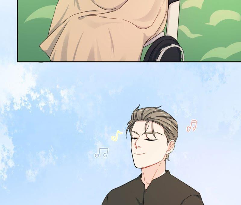在座的都是废物 第66话 他的过度关心！ 第83页