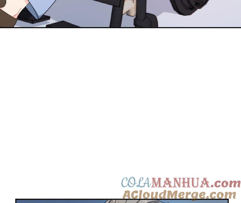 在座的都是废物 第67话 你们别再秀恩爱了！ 第17页