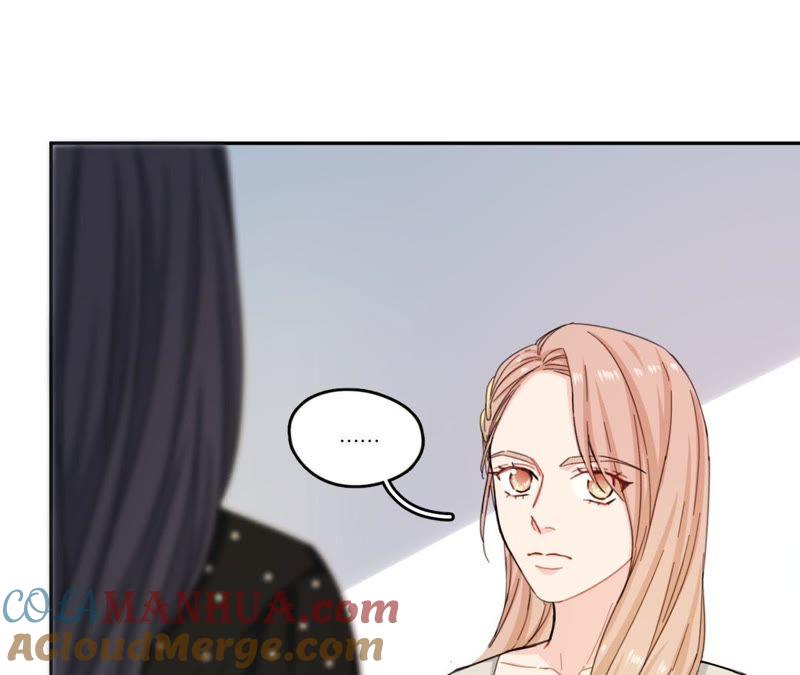 在座的都是废物 第67话 你们别再秀恩爱了！ 第89页