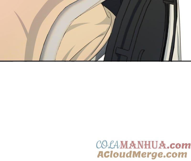 在座的都是废物 第67话 你们别再秀恩爱了！ 第25页