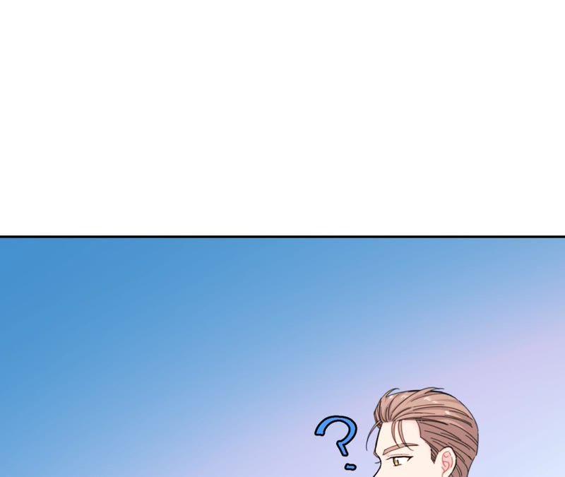 在座的都是废物 第67话 你们别再秀恩爱了！ 第92页