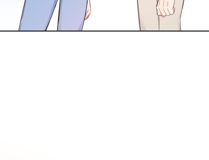在座的都是废物 第67话 你们别再秀恩爱了！ 第94页
