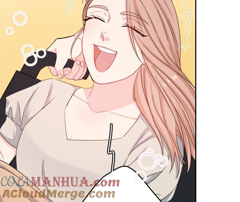 在座的都是废物 第67话 你们别再秀恩爱了！ 第41页