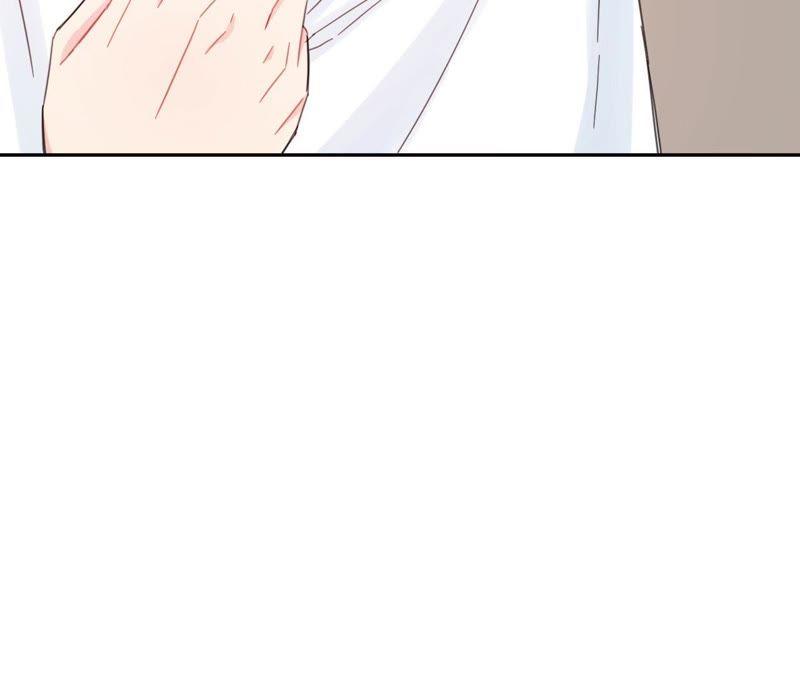在座的都是废物 第68话 空哥的美好肉体 第95页