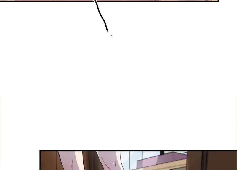 在座的都是废物 第68话 空哥的美好肉体 第6页