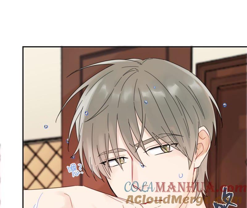 在座的都是废物 第68话 空哥的美好肉体 第25页