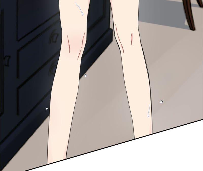 在座的都是废物 第68话 空哥的美好肉体 第11页