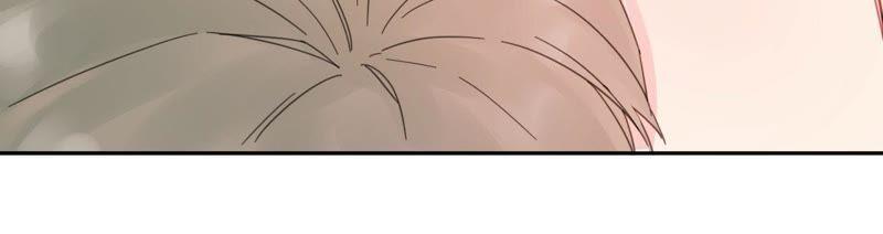 在座的都是废物 第68话 空哥的美好肉体 第90页
