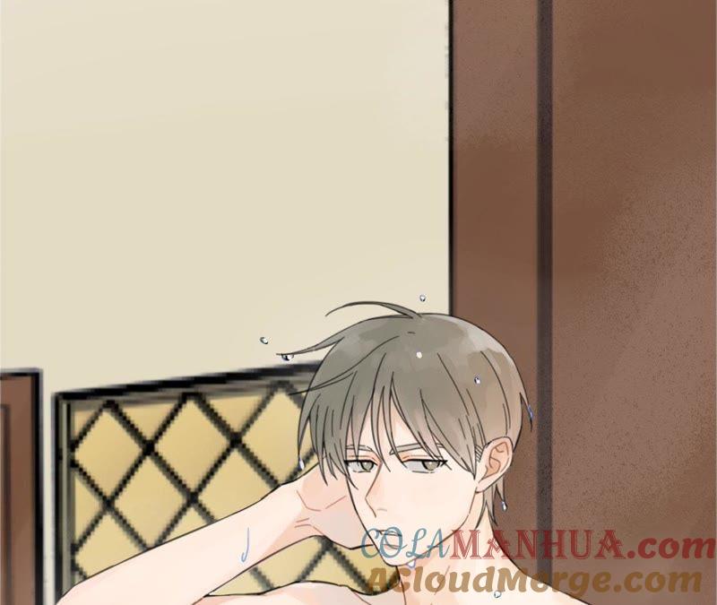 在座的都是废物 第68话 空哥的美好肉体 第21页