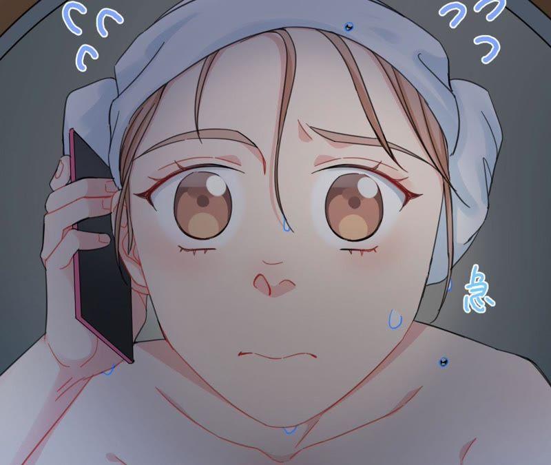 在座的都是废物 第68话 空哥的美好肉体 第31页