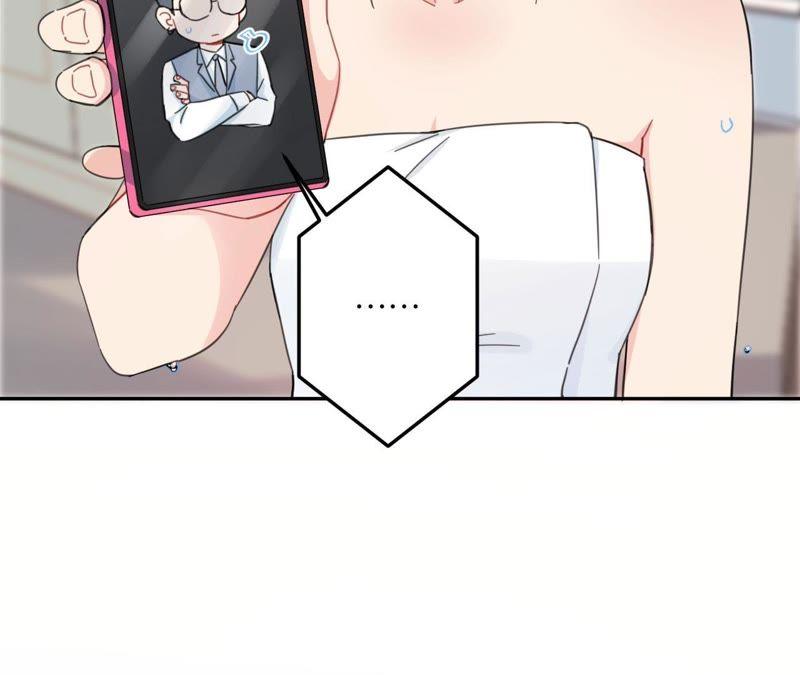 在座的都是废物 第68话 空哥的美好肉体 第59页