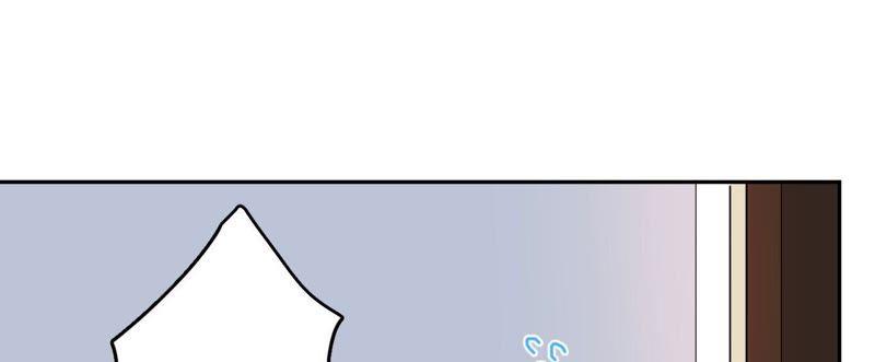 在座的都是废物 第68话 空哥的美好肉体 第36页