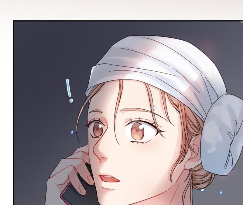 在座的都是废物 第68话 空哥的美好肉体 第34页