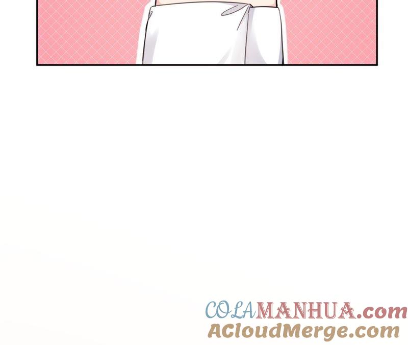 在座的都是废物 第68话 空哥的美好肉体 第53页