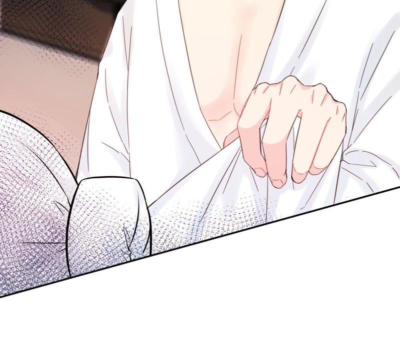 在座的都是废物 第68话 空哥的美好肉体 第83页