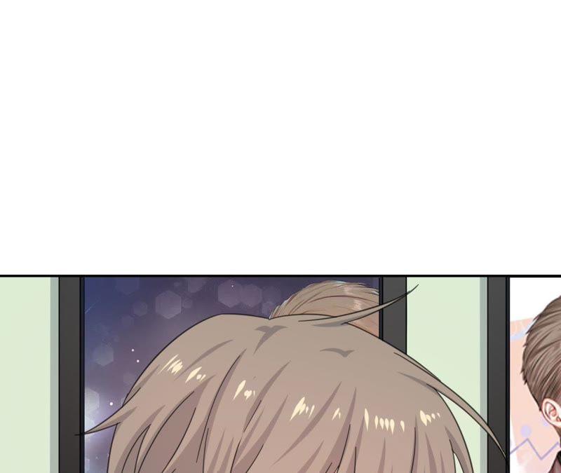 在座的都是废物 第69话 我帮你拍 第77页