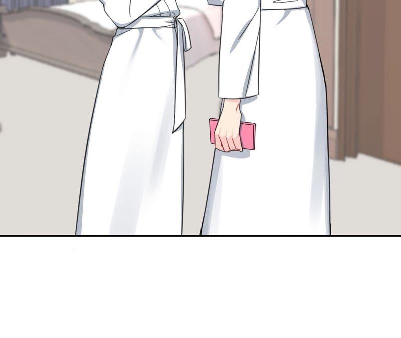 在座的都是废物 第69话 我帮你拍 第5页