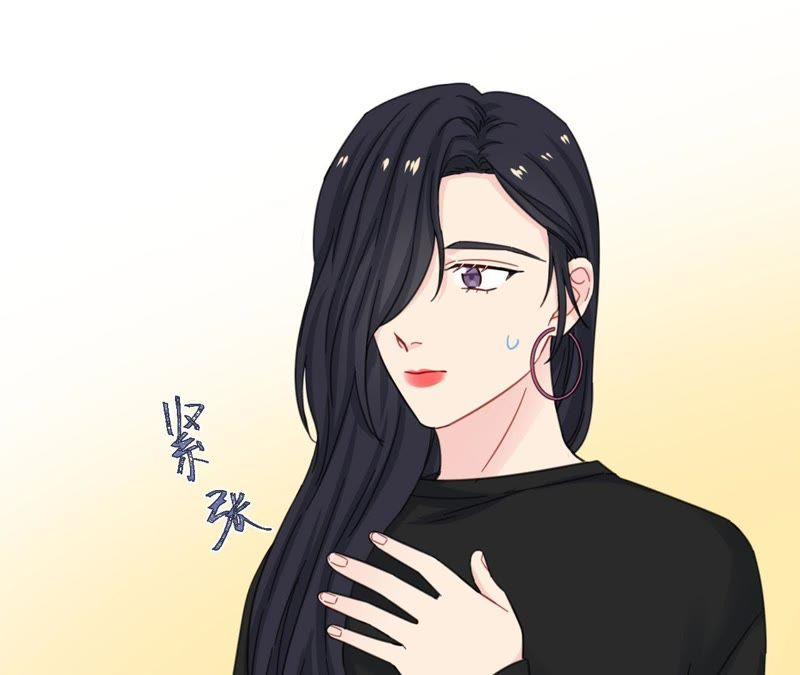 在座的都是废物 第69话 我帮你拍 第85页