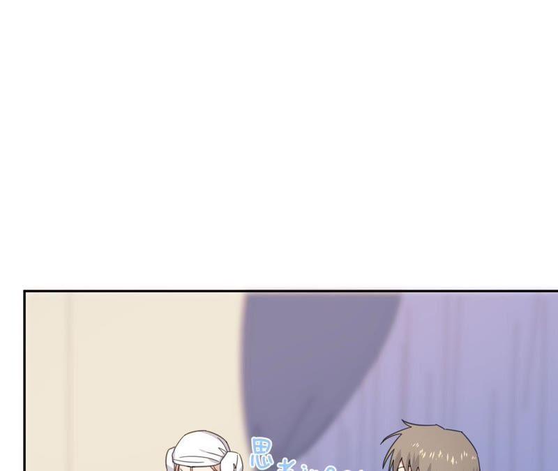 在座的都是废物 第69话 我帮你拍 第23页