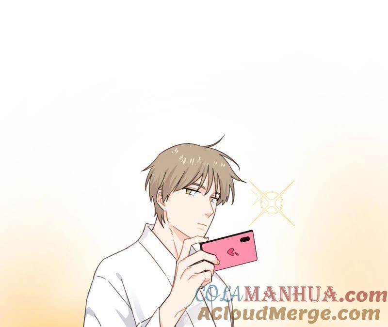 在座的都是废物 第69话 我帮你拍 第40页