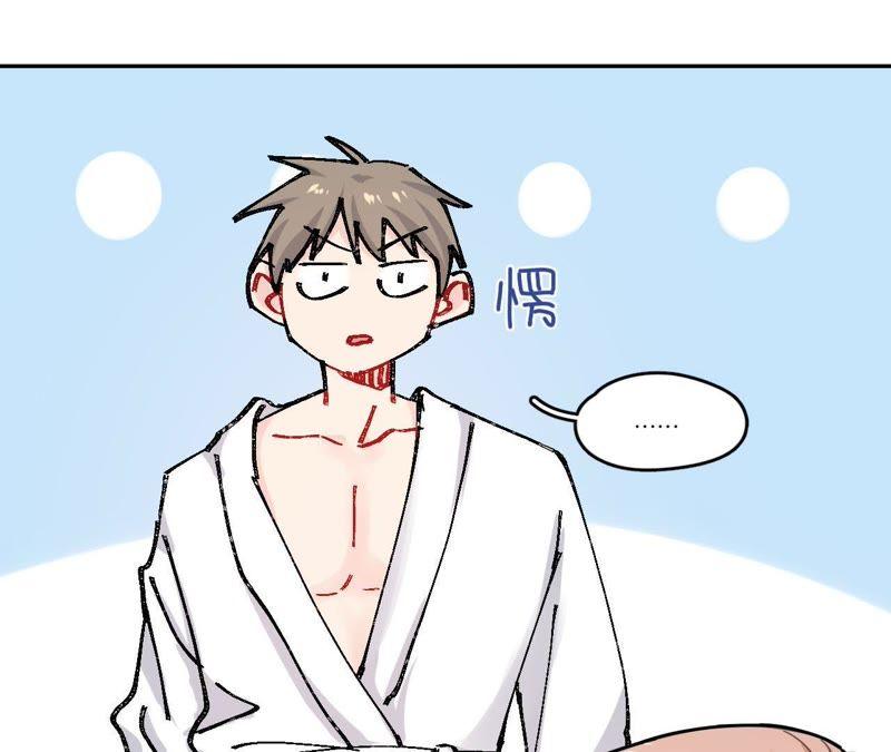 在座的都是废物 第69话 我帮你拍 第65页